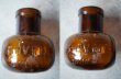 画像4: 【RARE】ENGLAND antique BOVRIL 16oz イギリスアンティーク ボブリル ガラスボトル アンバーガラスボトル 瓶 1920-30's
