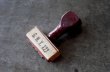 画像3: U.S.A.antique STAMP アメリカアンティーク スタンプ オフィス事務 ヴィンテージスタンプ ハンコ 印鑑 1960-90's (3)