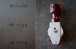 画像4: antique Numbering Stamp アンティーク 回転式 ナンバー スタンプ ナンバリング ヴィンテージ オフィス 事務用品 1970's (4)