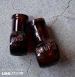 画像1: ENGLAND antique BOVRIL 2oz/1oz イギリスアンティーク ボブリル ガラスボトル 2個セット アンバーガラスボトル 瓶 1900-10's (1)