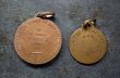 画像3: FRANCE antique MEDAILLE 2pcs フランスアンティーク メダイユ 2個セット ロザリオ  1930-50's (3)