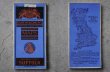 画像3: ENGLAND antique BARTHOLOMEW'S MAP イギリスアンティーク マップ 地図 ヴィンテージ 1940-50's (3)