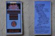 画像3: ENGLAND antique BARTHOLOMEW'S MAP イギリスアンティーク マップ 地図 ヴィンテージ 1940-50's (3)