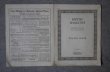 画像5: U.S.A. FRANCE antique Sheet Music 2pcs アメリカ・フランスアンティーク 楽譜 譜面 2SET ヴィンテージ 1883.1930-60's