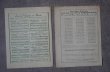 画像3: U.S.A. FRANCE antique Sheet Music 2pcs アメリカ・フランスアンティーク 楽譜 譜面 2SET ヴィンテージ 1920-60's