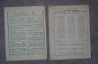 画像3: U.S.A. FRANCE antique Sheet Music 2pcs アメリカ・フランスアンティーク 楽譜 譜面 2SET ヴィンテージ 1920-60's (3)