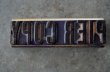 画像6: U.S.A.antique STAMP アメリカアンティーク スタンプ オフィス事務 ヴィンテージスタンプ ハンコ 印鑑 1960-90's (6)