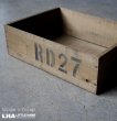 画像1: SALE【30%OFF】LHA ORIGINAL WOODEN BOX ANTIQUE STYLE ウッドボックス 木箱 (1)