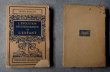 画像3: FRANCE antique BOOK フランス アンティーク 本 古書 洋書 1952's (3)