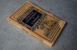 画像4: FRANCE antique BOOK フランス アンティーク 本 古書 洋書 1952's (4)