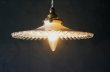 画像14: FRANCE antique MILK GLASS Lamp Shade フランスアンティーク フリルミルクガラスランプシェード  ヴィンテージ 1930-50's   (14)