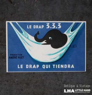 画像: 【RARE】FRANCE antique BUVARD LE DRAP 3+3+3 Villemot フランスアンティーク ビュバー ヴェルナール・ヴィルモ 1950-70's ヴィンテージ