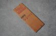 画像2: USA antique COOPER BRAND Cheese Box LID アメリカアンティーク 木製チーズボックス  フタ ヴィンテージ 木箱 1930-1940's (2)
