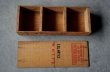 画像5: USA antique COOPER BRAND Cheese Box & LID アメリカアンティーク 木製チーズボックス ＆フタ ヴィンテージ 木箱 1930-1940's (5)