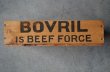 画像12: 【RARE】ENGLAND antique BOVRIL BOX with LID イギリスアンティーク ボブリル 木製 ウッドボックス [仕切り・フタ付き] ヴィンテージ 1950's   (12)