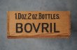 画像11: 【RARE】ENGLAND antique BOVRIL BOX with LID イギリスアンティーク ボブリル 木製 ウッドボックス [仕切り・フタ付き] ヴィンテージ 1950's   (11)