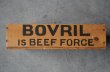 画像10: 【RARE】ENGLAND antique BOVRIL BOX with LID イギリスアンティーク ボブリル 木製 ウッドボックス [仕切り・フタ付き] ヴィンテージ 1950's   (10)