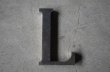 画像3: U.S.A. antique SIGN【L】 アメリカアンティーク メタル アルファベット レターサイン 【L】（H18cm） 1950-70's (3)