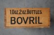 画像13: 【RARE】ENGLAND antique BOVRIL BOX with LID イギリスアンティーク ボブリル 木製 ウッドボックス [仕切り・フタ付き] ヴィンテージ 1950's   (13)