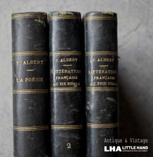 画像: FRANCE antique BOOKS フランス アンティーク 本 3冊セット 古書 洋書 アンティークブック 1882-85's