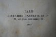 画像18: FRANCE antique BOOKS フランス アンティーク 本 3冊セット 古書 洋書 アンティークブック 1882-85's