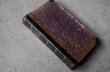 画像3: FRANCE antique BOOK フランス アンティークブック 本 古書 洋書 1819's  (3)