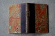 画像4: FRANCE antique BOOK フランス アンティークブック 本 古書 洋書 1922's 