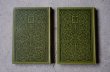 画像4: ENGLAND antique BOOKS イギリス アンティーク 本 2冊セット 古書 洋書 ブック 1899・1909's (4)