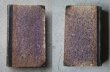 画像5: FRANCE antique BOOK フランス アンティークブック 本 古書 洋書 1819's  (5)