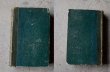 画像5: FRANCE antique BOOK フランス アンティークブック 本 古書 洋書 1841's  (5)