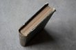 画像6: FRANCE antique BOOK フランス アンティークブック 本 古書 洋書 1841's  (6)