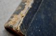 画像7: FRANCE antique BOOK フランス アンティークブック 本 古書 洋書 1859's  (7)