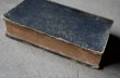 画像6: FRANCE antique BOOK フランス アンティークブック 本 古書 洋書 1859's  (6)