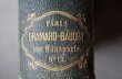 画像7: FRANCE antique BOOK フランス アンティークブック 本 古書 洋書 1867's 