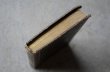 画像7: FRANCE antique BOOK フランス アンティークブック 本 古書 洋書 1846's  (7)