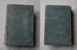 画像8: FRANCE antique BOOK フランス アンティークブック 本 古書 洋書 1867's  (8)