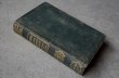 画像4: FRANCE antique BOOK フランス アンティークブック 本 古書 洋書 1867's  (4)