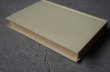 画像9: FRANCE antique NELSON BOOK フランス アンティーク 本 ネルソン 古書 洋書 アンティークブック 1880-1930's (9)