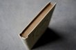 画像9: FRANCE antique NELSON BOOK フランス アンティーク 本 ネルソン 古書 洋書 アンティークブック 1880-1930's (9)