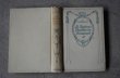 画像6: FRANCE antique NELSON BOOK フランス アンティーク 本 ネルソン 古書 洋書 アンティークブック 1880-1930's