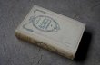 画像5: FRANCE antique NELSON BOOK フランス アンティーク 本 ネルソン 古書 洋書 アンティークブック 1880-1930's (5)