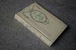 画像3: FRANCE antique NELSON BOOK フランス アンティーク 本 ネルソン 古書 洋書 アンティークブック 1880-1930's (3)
