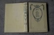 画像4: FRANCE antique NELSON BOOK フランス アンティーク 本 ネルソン 古書 洋書 アンティークブック 1880-1930's