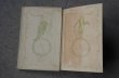 画像10: FRANCE antique NELSON BOOK フランス アンティーク 本 ネルソン 古書 洋書 アンティークブック 1880-1930's (10)