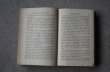画像8: FRANCE antique NELSON BOOK フランス アンティーク 本 ネルソン 古書 洋書 アンティークブック 1880-1930's (8)