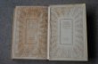 画像9: FRANCE antique NELSON BOOK フランス アンティーク 本 ネルソン 古書 洋書 アンティークブック 1890-1930's