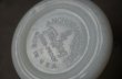 画像8: U.S.A. vintage FIRE KING STRAINGE CIRCLE MUG CUP アメリカヴィンテージ ファイヤーキング ストレンジサークル 青 マグ マグカップ 1960-76's (8)