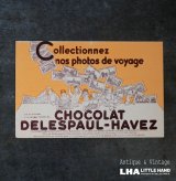 画像: FRANCE antique BUVARD DELESPAUL-HAVEZ フランスアンティーク ビュバー ヴィンテージ 1950-70's 