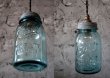 画像3: U.S.A. antique Ball JAR LAMP LID アメリカアンティーク ガラスジャー メイソンジャー ペンダントランプ用キャップ フタ （レギュラーマウス）保存瓶 ヴィンテージ ガラス瓶 1910-60's (3)
