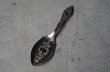画像2: ENGLAND antique CAKE SERVER イギリスアンティーク シルバープレート ケーキサーバー＆パイサーバー 1940-60'ｓ  (2)